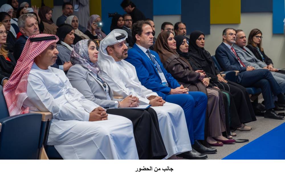«صحة» تعزّز ريادتها عبر مؤتمر الأشعة الدولي الـ 14