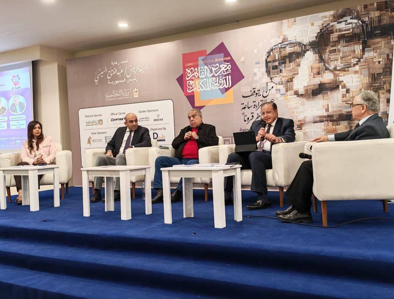 دعوات لتعزيز الصناعات الإبداعية في مصر