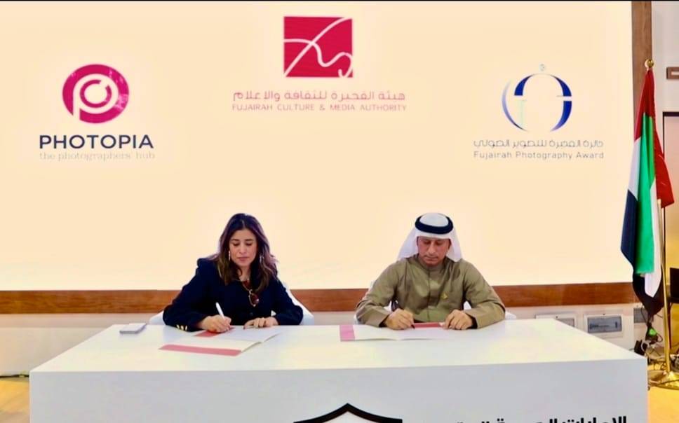 اليماحي ومروة أبوليلة يوقعان الاتفاقية