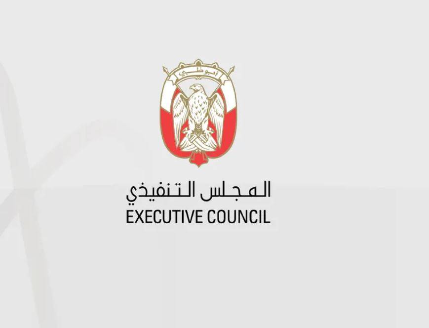 أبوظبي.. نقل مختبر الأدلة الجنائية الرقمية إلى دائرة القضاء