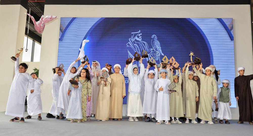 خلال تتويج الفائزين