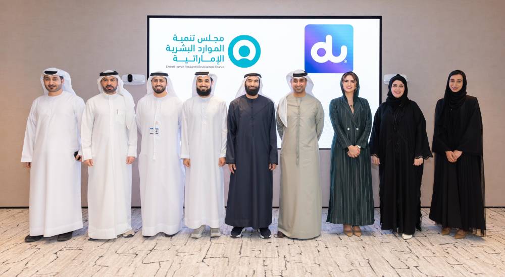 «تنمية الموارد البشرية» في دبي و«دو» يمكّنان الكفاءات الوطنية في «الاتصالات»