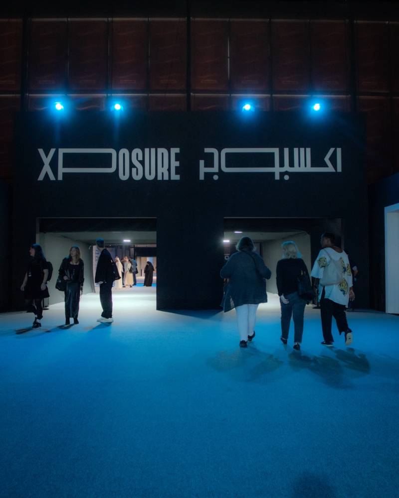 برنامج سينمائي عالمي ضمن «إكسبوجر»