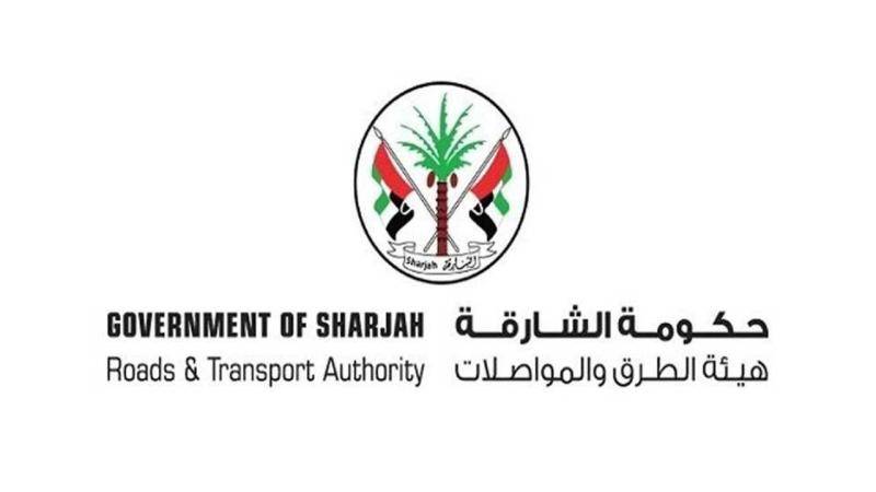 «طرق الشارقة» تمنع مرور الشاحنات عبر مدخل ونفق الرحمانية