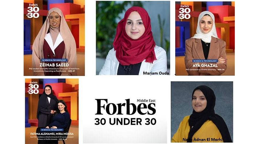 باحثات من جامعة خليفة يتألقن في قائمة «فوربس الشرق الأوسط»