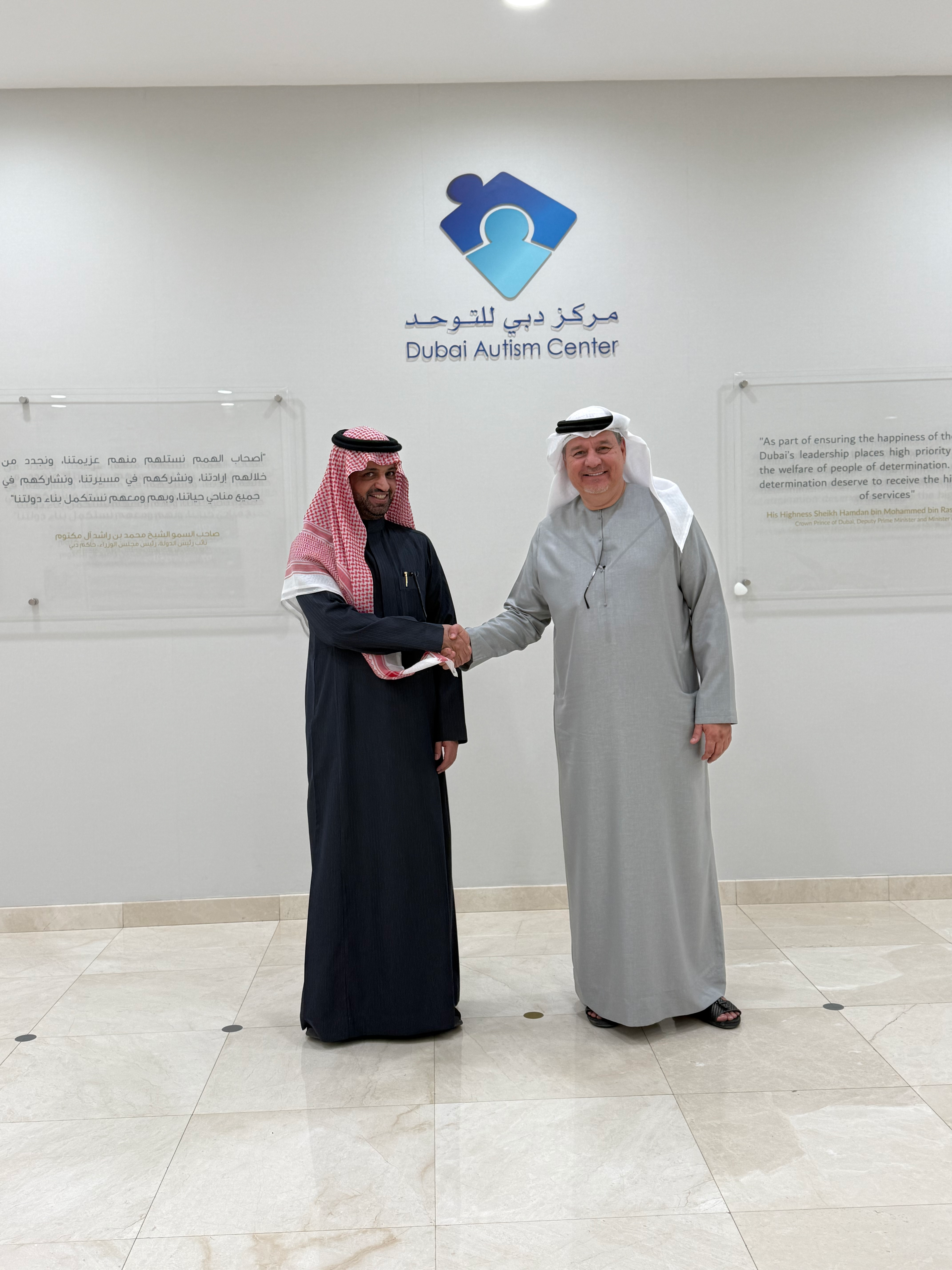 مركز دبي للتوحد ينال الاعتراف الدولي الرسمي ببرنامج البيئة الصديقة