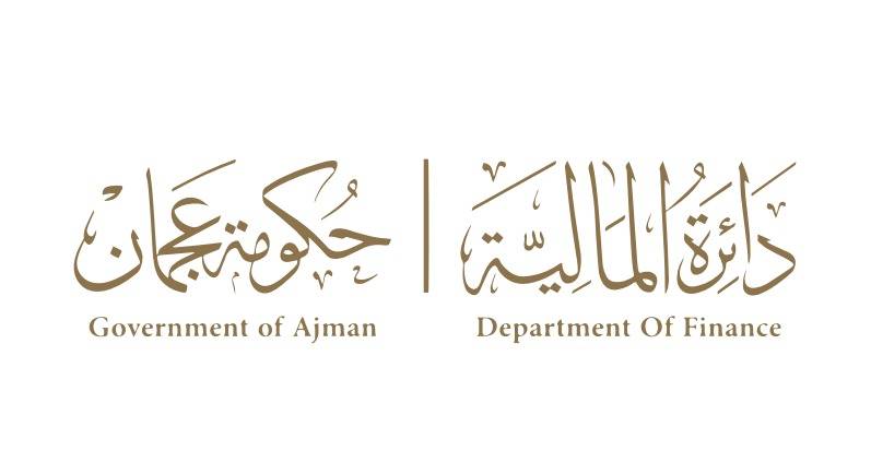 «مالية عجمان» تفوز بجائزة منصة الدفع الرقمية الأكثر ابتكاراً