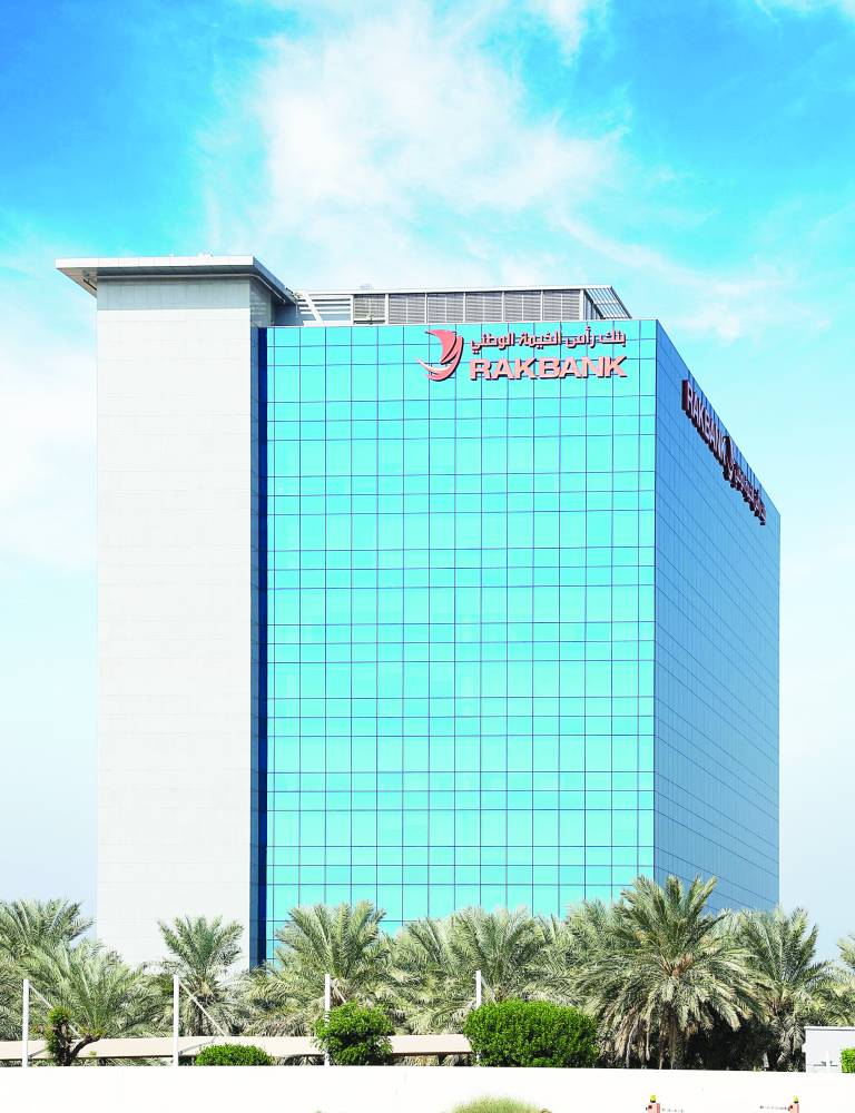 بنك رأس الخيمة الوطني