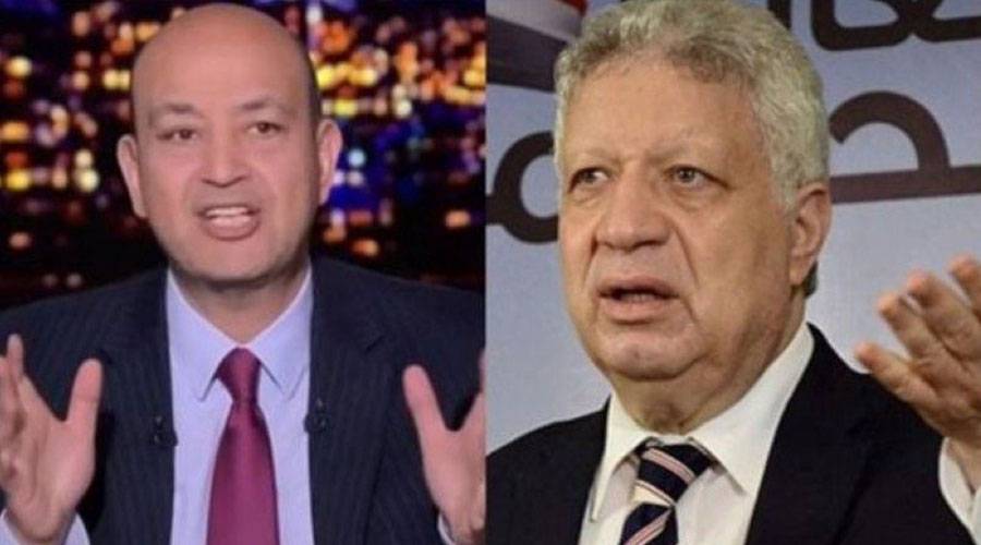 إحالة عمرو أديب للمحاكمة في قضية سب وقذف مرتضى منصور