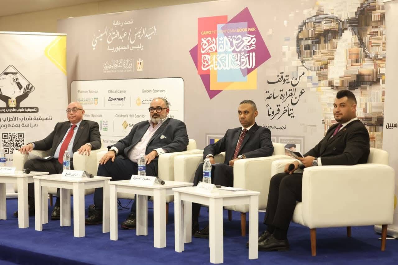 «الجيل زد» يعيش في وطن افتراضي