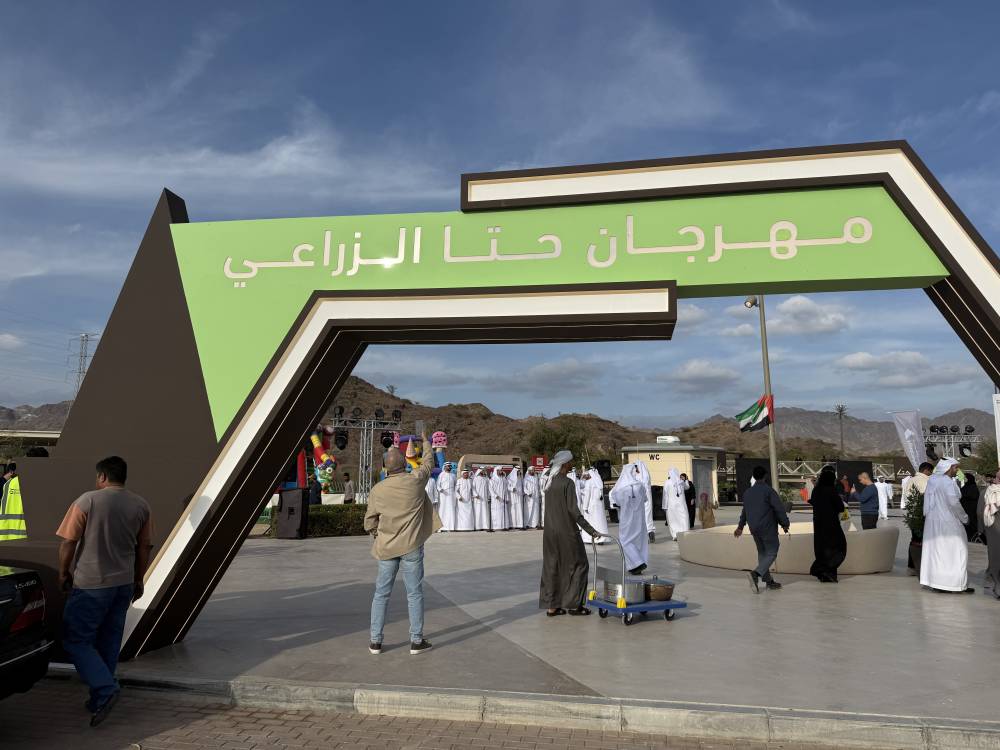 مهرجان حتا الزراعي منصة تجمع المزارعين الإماراتيين والمستثمرين والشركات الزراعية