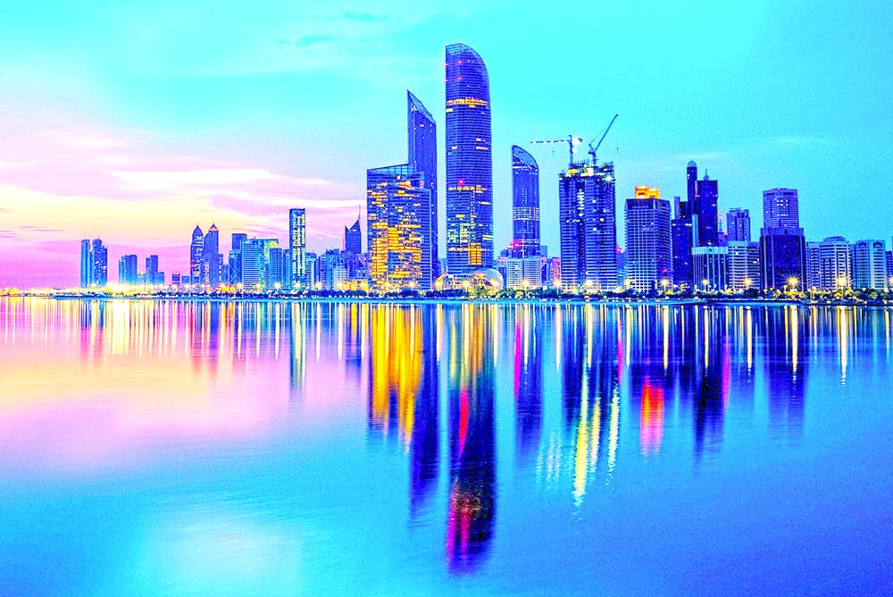 مجموعة من الأبراج في العاصمة أبوظبي