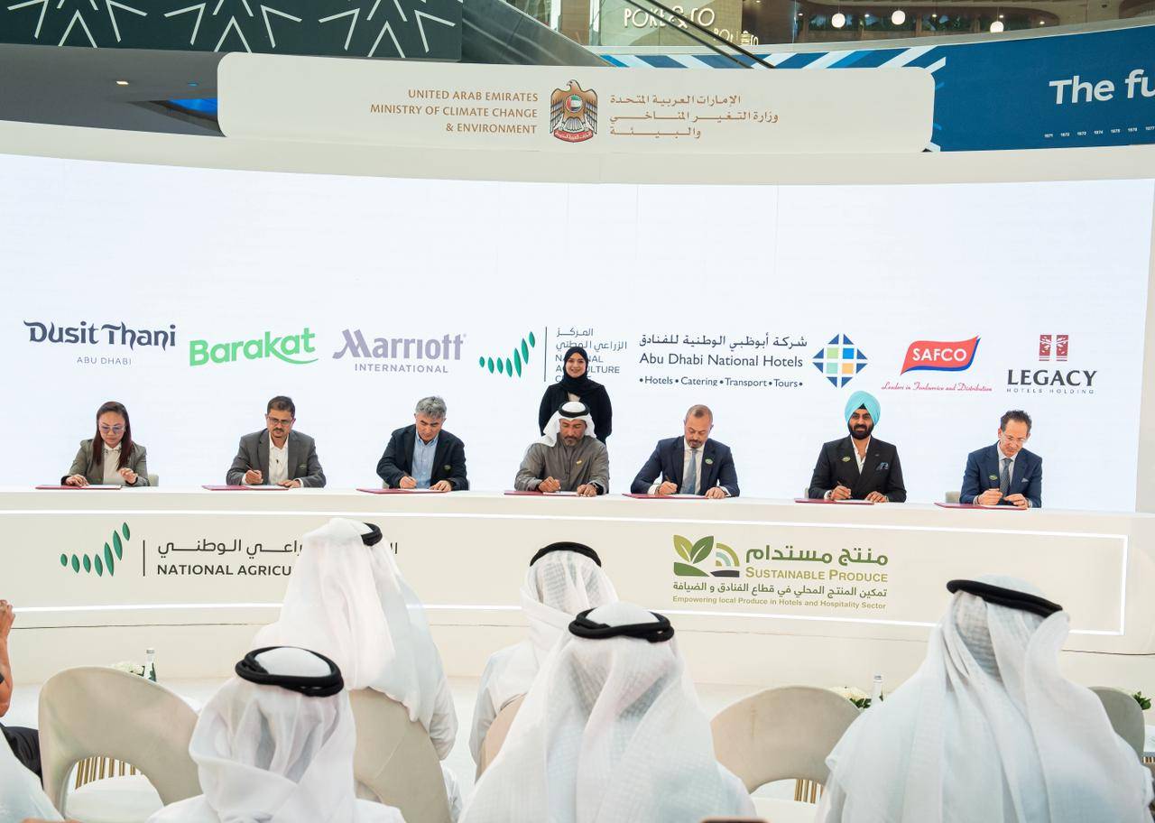 آمنة الضحاك: ربط إنتاج المزارع باحتياجات السياحة في الإمارات
