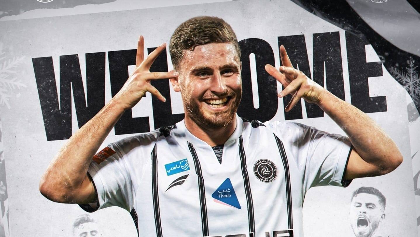  علي العزايرة