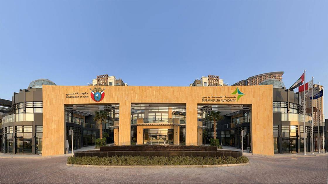 مؤشرات أداء قوية لمنظومة التأمين الصحي في دبي