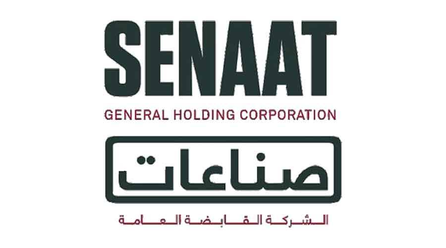 «فيتش» تثبّت تصنيف «صناعات» عند A مع نظرة مستقرة