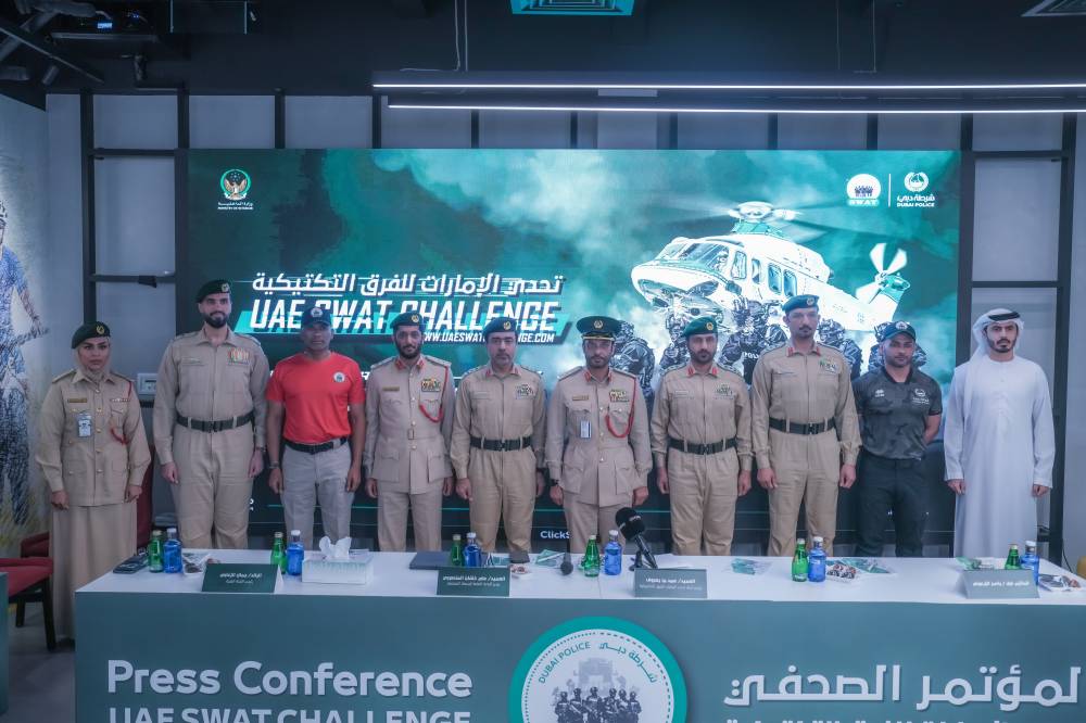 اللجنة المنظمة للفرق التكتيكية في لقطة تذكارية