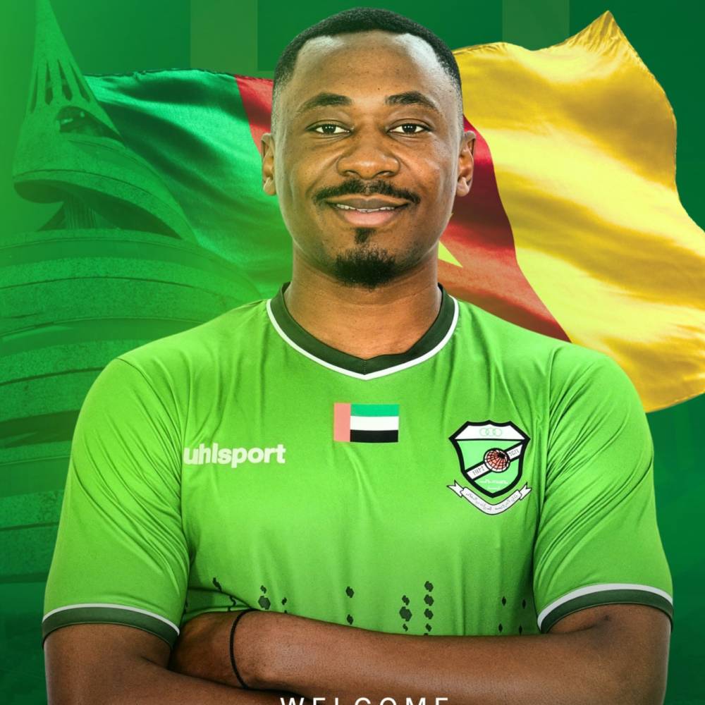                   اللاعب مايكل تشيكوا 
