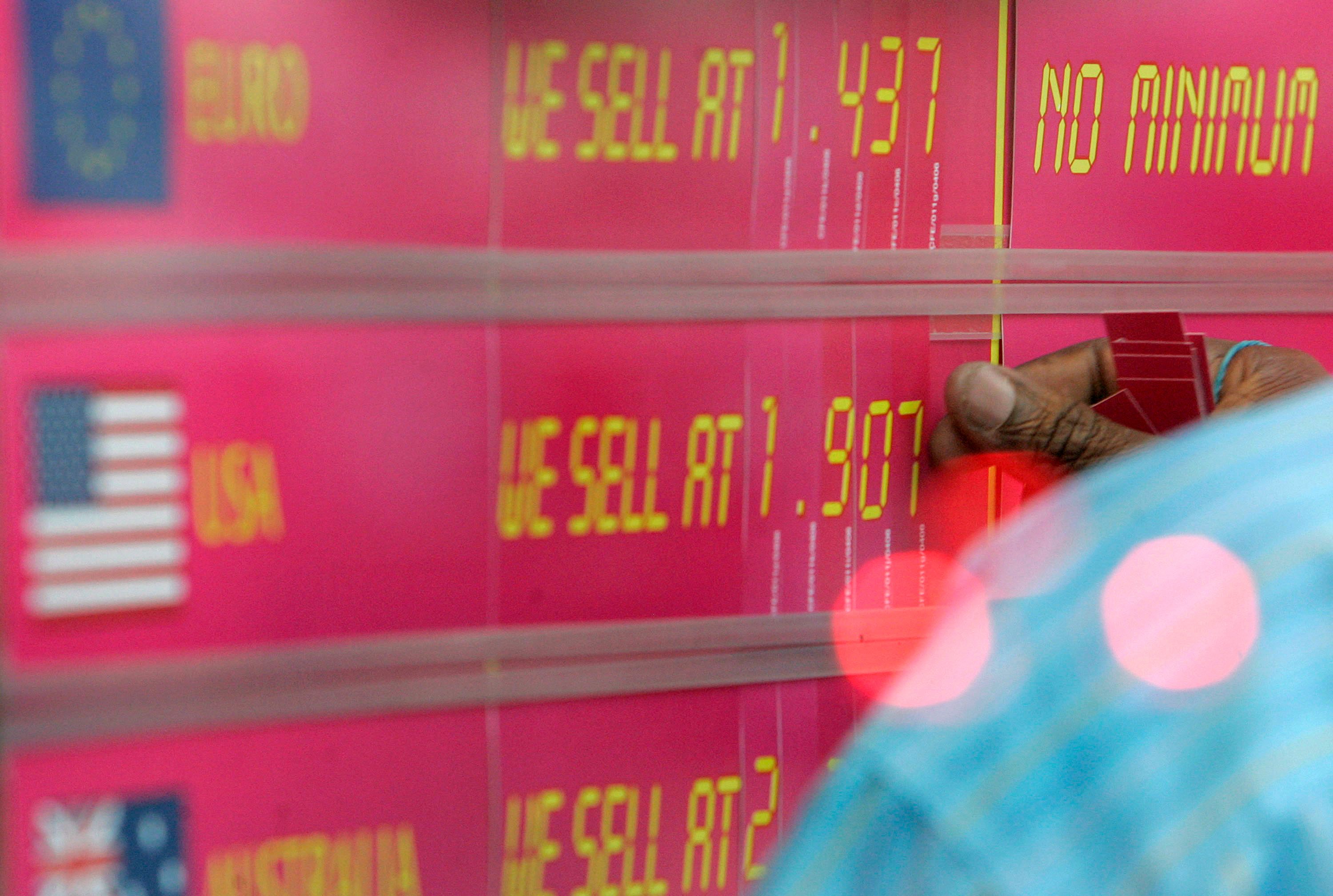 أسعار العملات