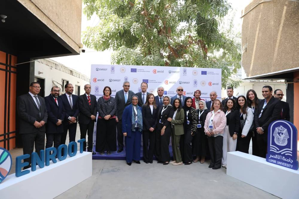 مركز لتمكين السيدات رقمياً في جامعة الأقصر