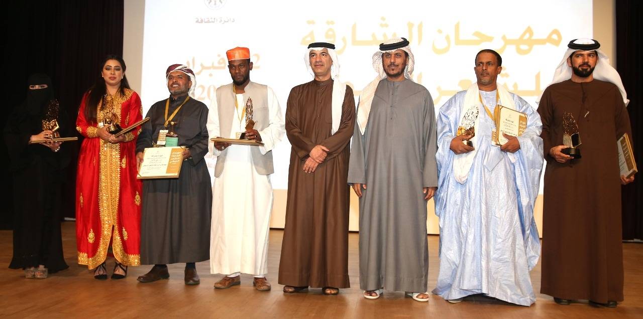 عبد الله العويس وبطي المظلوم