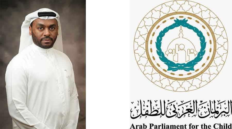 البرلمان العربي للطفل يناقش حماية الصغار في الفضاء الإلكتروني