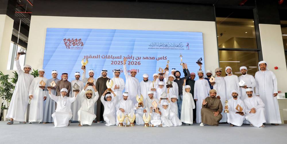 خلال تتويج الفائزين