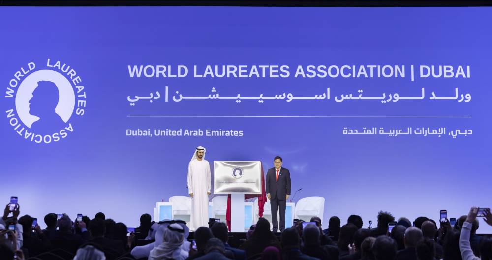 مقر جديد للرابطة العالمية لكبار العلماء في دبي