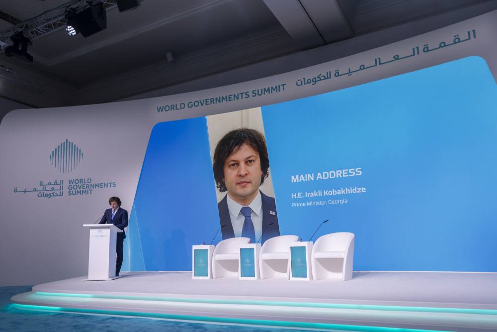 رئيس وزراء جورجيا: استدامة سلاسل الإمداد تتطلب أنظمة «خارج الصندوق»