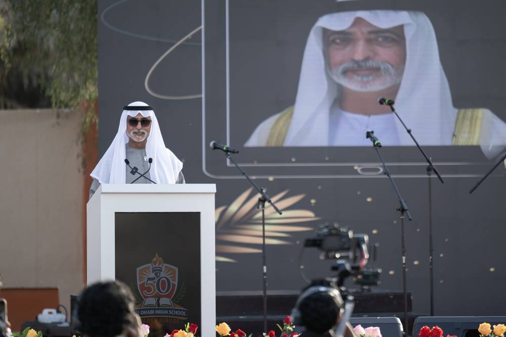 نهيان بن مبارك يحضر احتفال مدرسة أبوظبي الهندية باليوبيل الذهبي