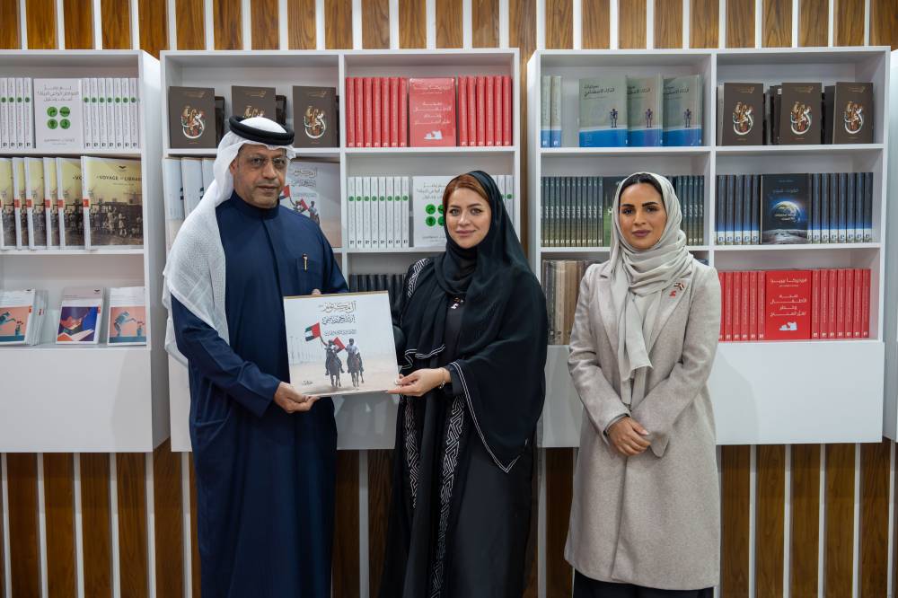 مشاركة متميزة لمكتبة محمد بن راشد في معرض القاهرة للكتاب