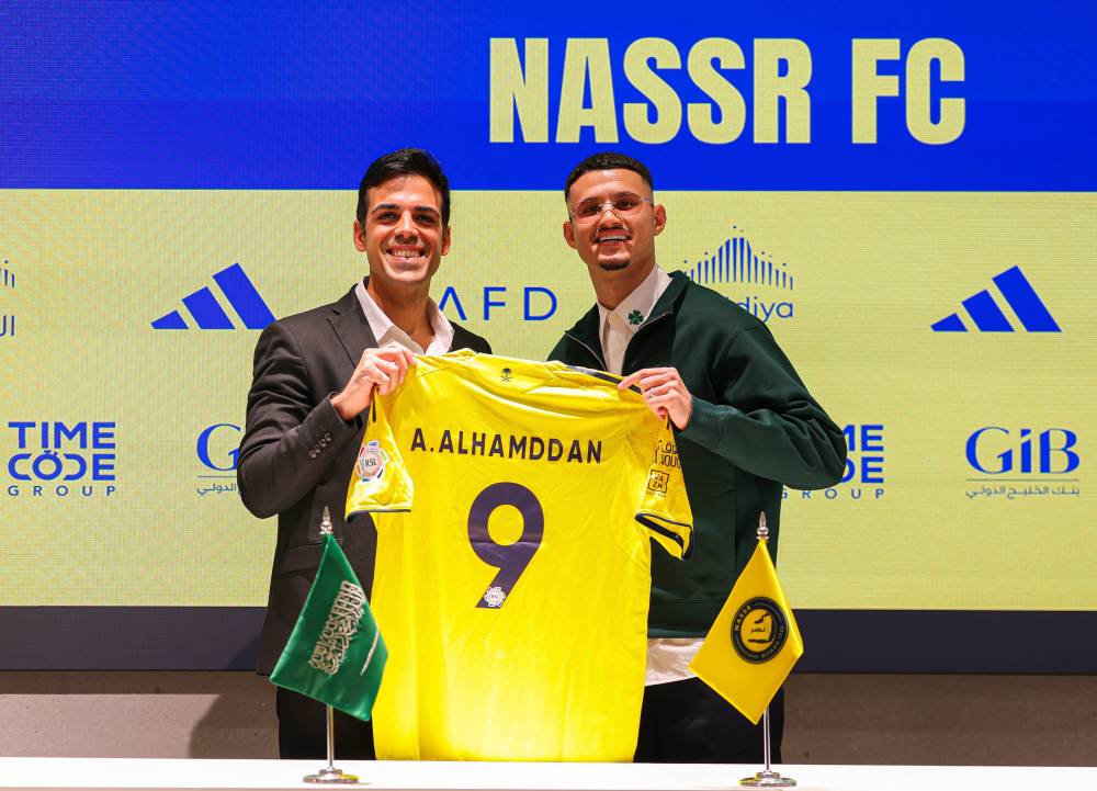 عبدالله الحمدان يحمل قميص النصر