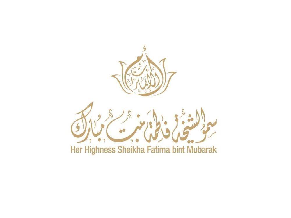 اختتام فعاليات رياضة المرأة ضمن «منتدى الإماراتية والكويتية»