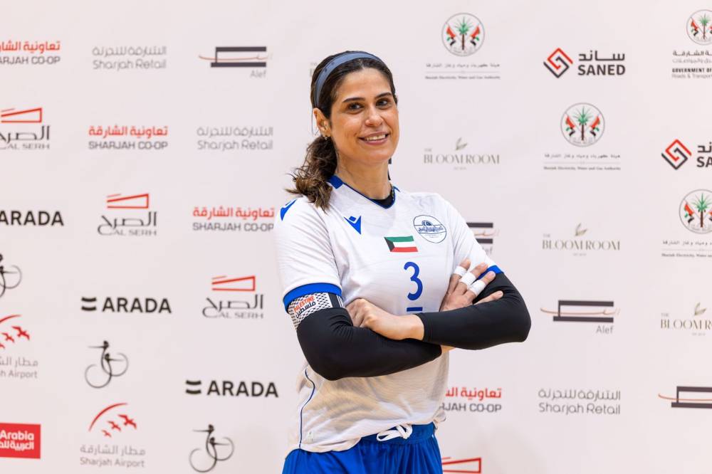 جُمانة أحمد أسد
