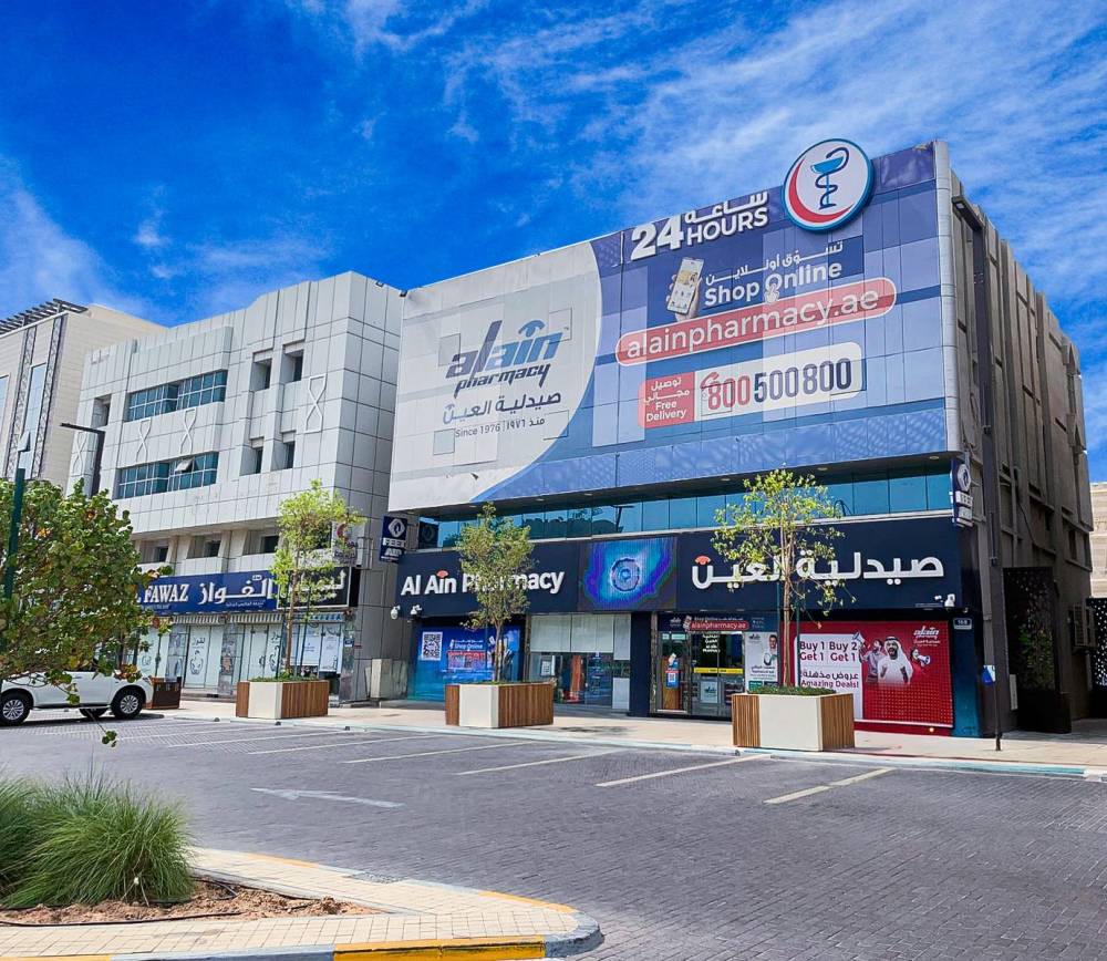 فحوص طبية بالذكاء الاصطناعي تعزز الرعاية الوقائية