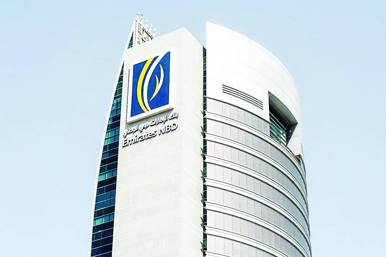 بنك الإمارات دبي الوطني