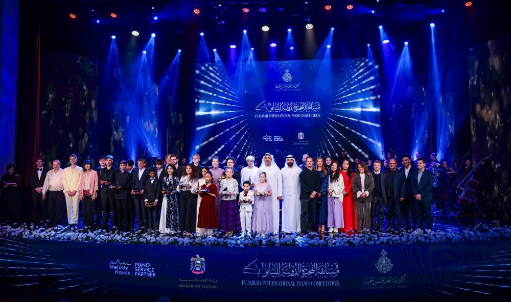 الحفيتي والمشاركون في حفل الختام