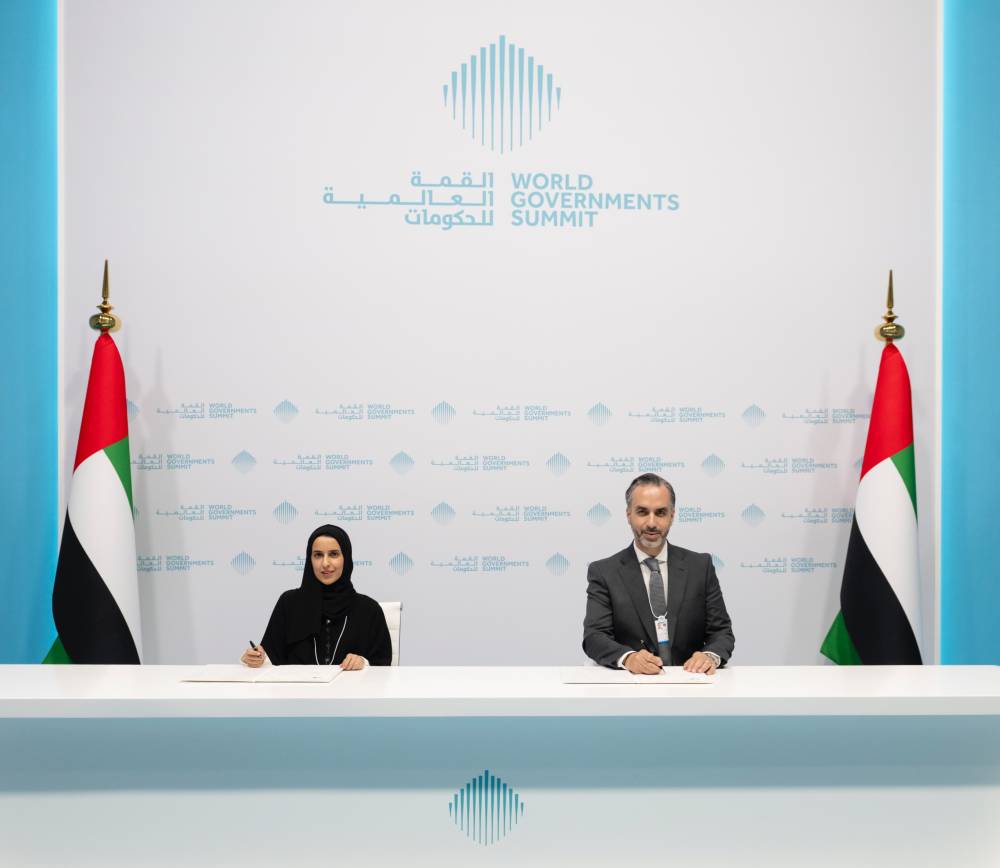 شراكة لتمكين الشباب العربي في صناعة الألعاب