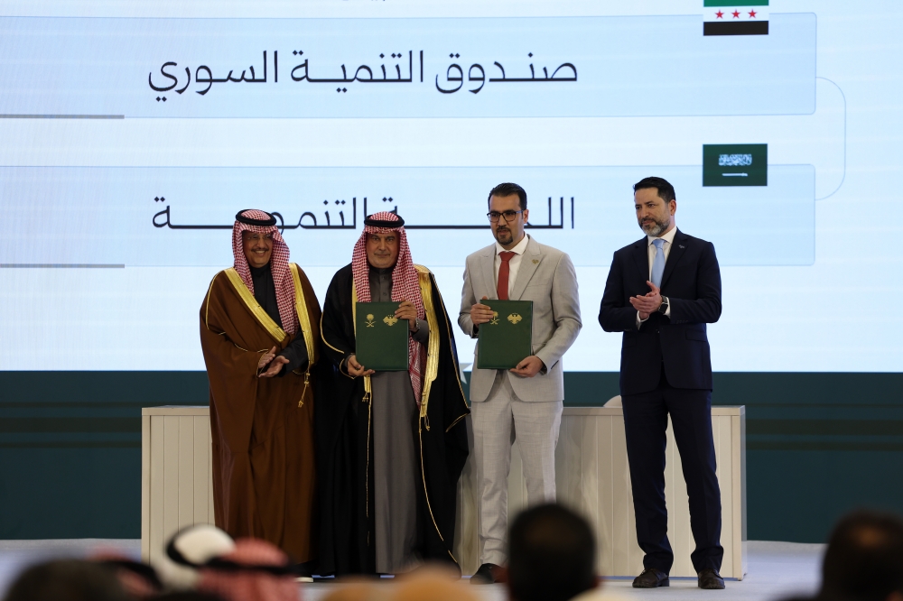 حفل توقيع اتفاقيات مشتركة بين السعودية وسوريا