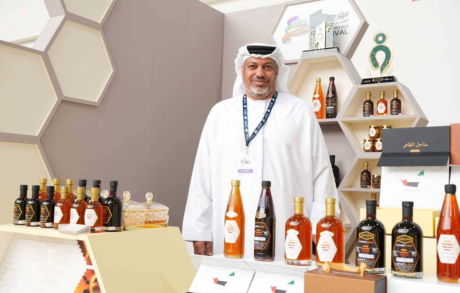 «قرية العسل».. تجربة تفاعلية في «العين التراثي»