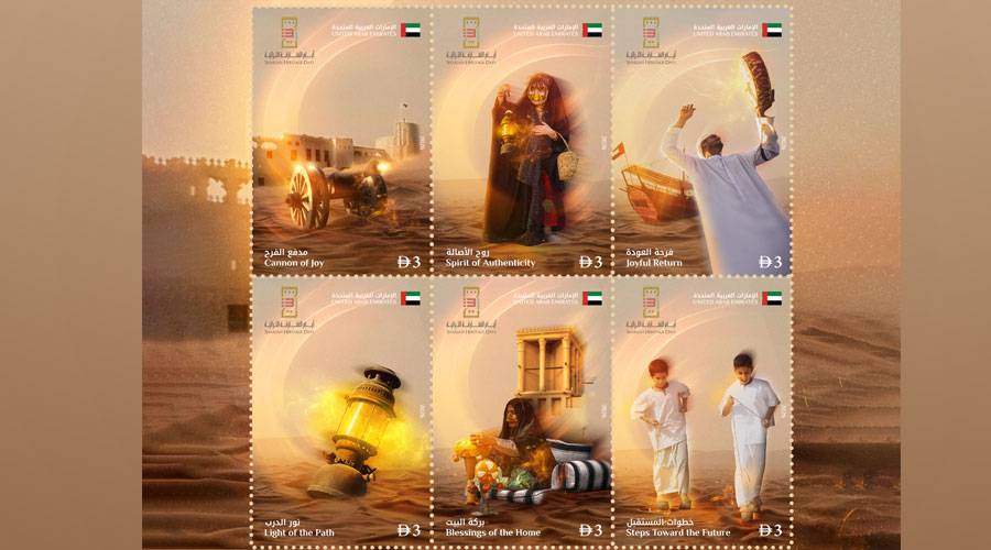 بريد الإمارات يصدر طابعاً تذكارياً يوثق «أيام الشارقة التراثية»