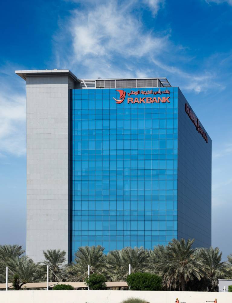 بنك رأس الخيمة