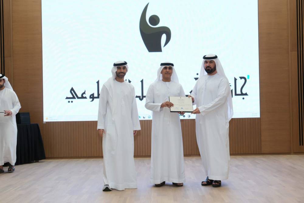 «جائزة الخير» تكرّم 110 متطوعين في دورتها 10