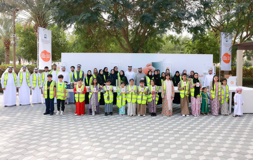 «بنك الإمارات للطعام» يُطلق مبادرة «حفظ النعمة في فريجنا»