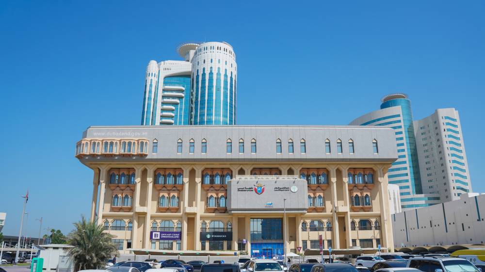 مقر الدائرة