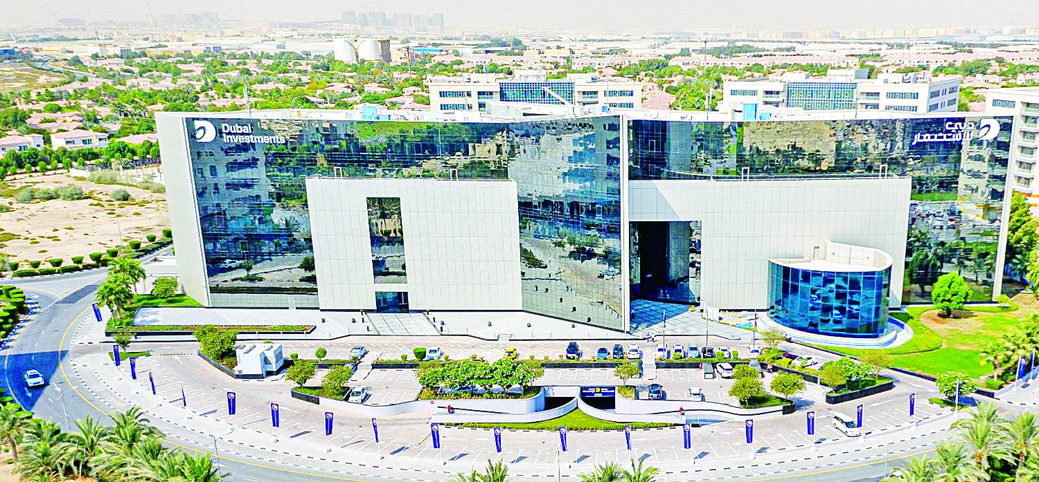 1.53 مليار درهم أرباح «دبي للاستثمار» بنمو 27%