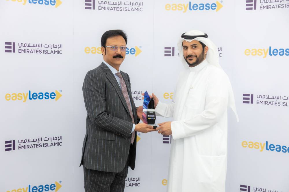 خلال صفقة التمويل