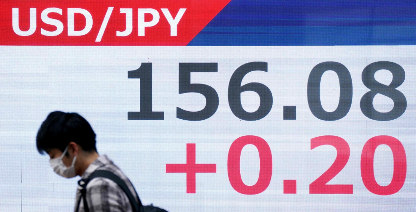 الين يرتفع في أعقاب فوز حزب رئيسة الوزراء ساناي تاكايتشي بالإنتخابات