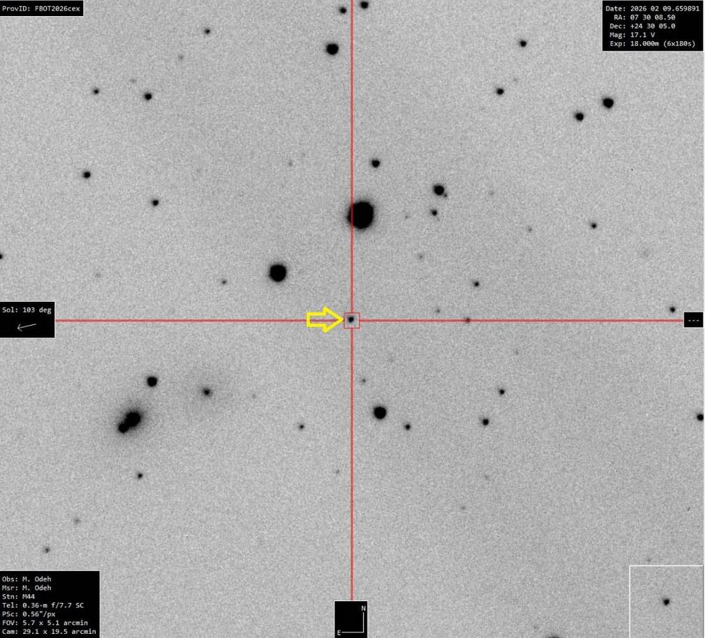 «الختم الفلكي» يرصد ظاهرة انفجارات ضوئية زرقاء