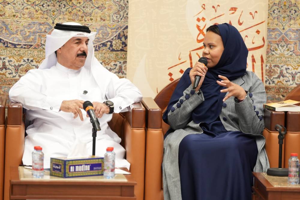 صالحة عبيد وعلي عبيد الهاملي 